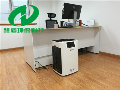 ��ɽ���{�t(y��)ˎ���b���ϣ���ɽ�����޹�˾�՚���������U